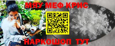 марки nbome Рязань