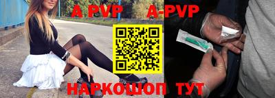 мдма Рыбинск
