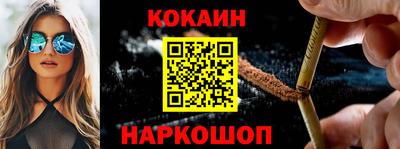 марки nbome Рязань
