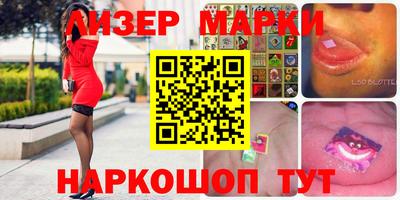 МДПВ Рузаевка