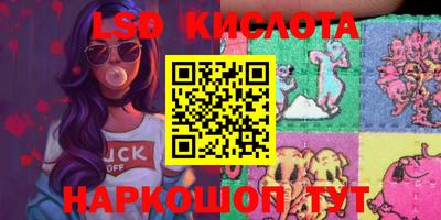 мдма Рыбинск