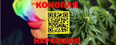 mdma Северобайкальск