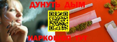 МДПВ Рузаевка