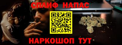 мдма Рыбинск