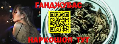 МДПВ Рузаевка