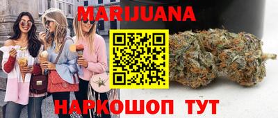 МДПВ Рузаевка