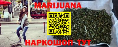 мдма Рыбинск