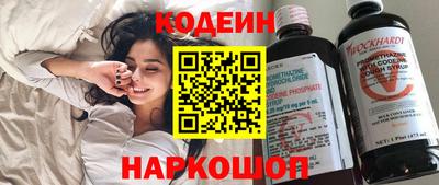 МДПВ Свободный