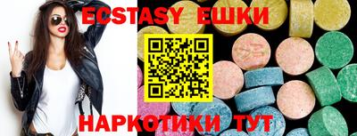 МДПВ Рузаевка