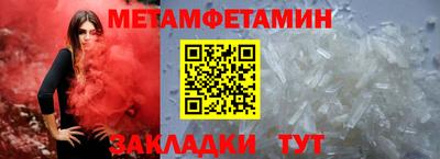 МДПВ Рузаевка