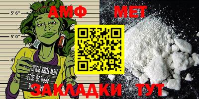 марки nbome Рязань