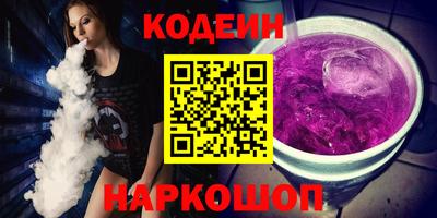 mdma Северобайкальск