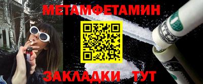 марки nbome Рязань