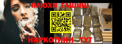 mdma Северобайкальск
