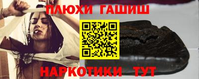 марки nbome Рязань