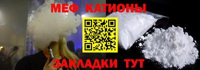 МДПВ Свободный