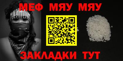 МДПВ Свободный