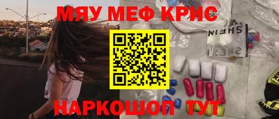 МДПВ Рузаевка