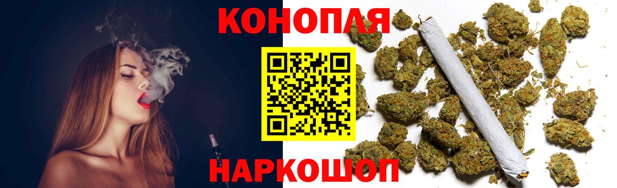 Бошки марихуана VHQ Трёхгорный